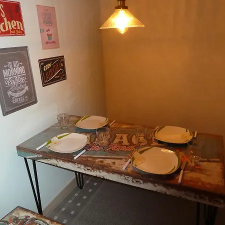 Apartment Vintage